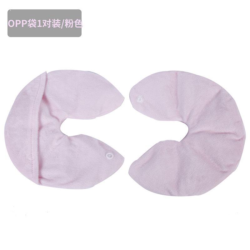 Breast Therapy Pads - Hot & Cold Gel Pads for Breastfeeding & Postpartum Recovery, Pain Relief for Mastitis & Engorgement