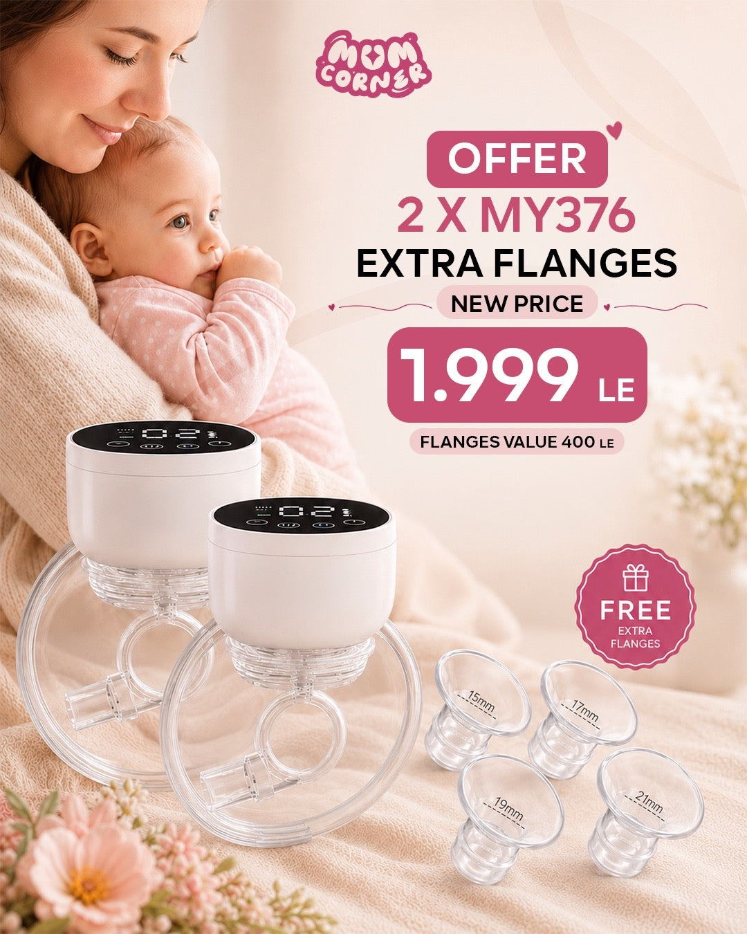 2 × MY376 Wearable Breast Pump + Extra Flanges